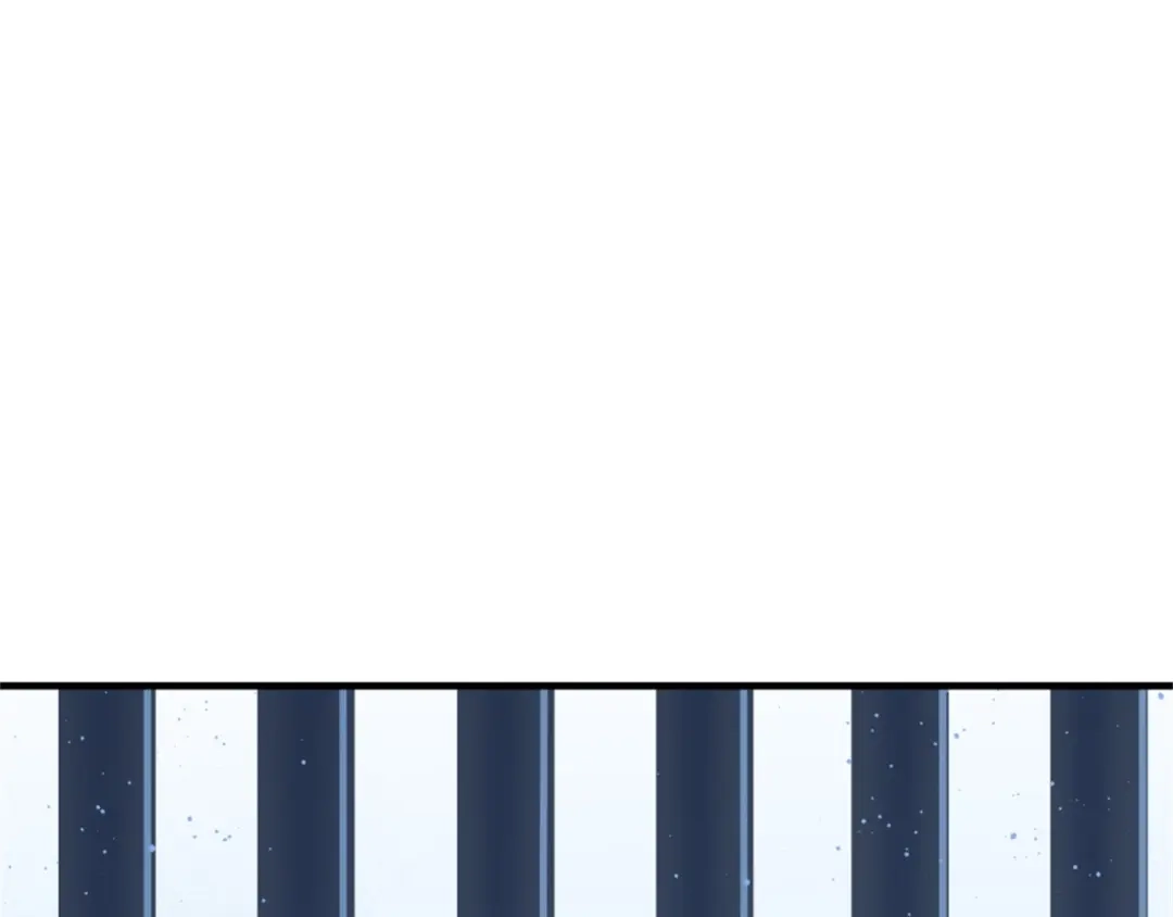 《七星与南笙》第69话 第93页