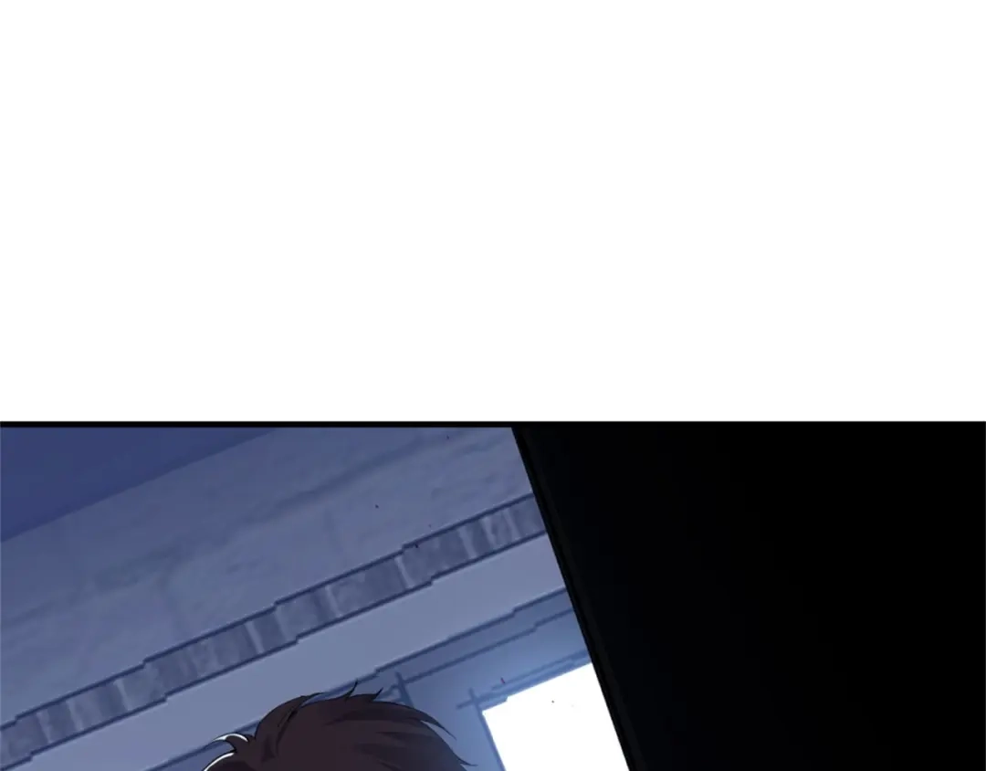 《七星与南笙》第70话 第92页