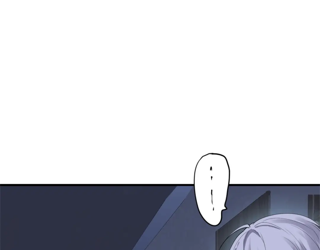 《七星与南笙》第70话 第84页