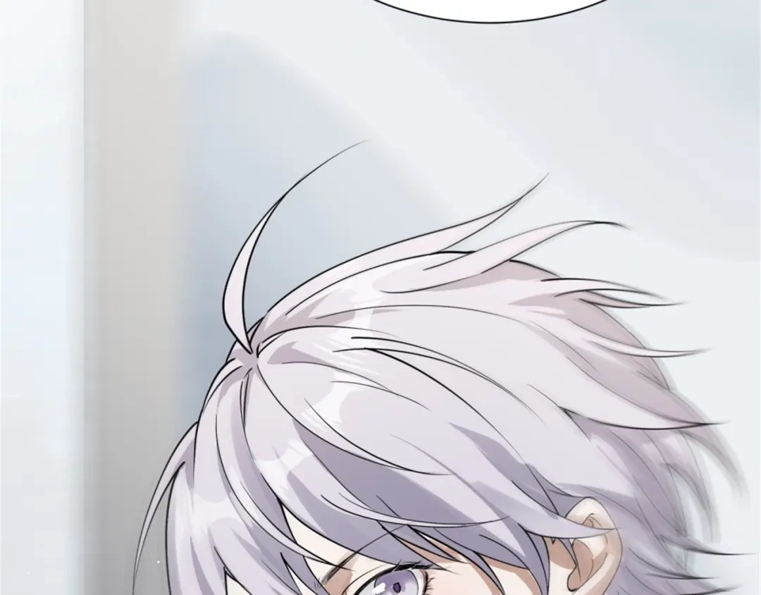 《七星与南笙》第70话 第29页