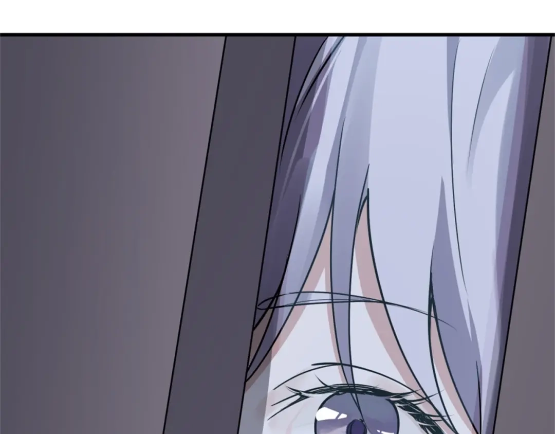 《七星与南笙》第70话 第89页