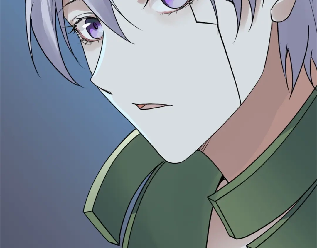 《七星与南笙》第71话 第54页