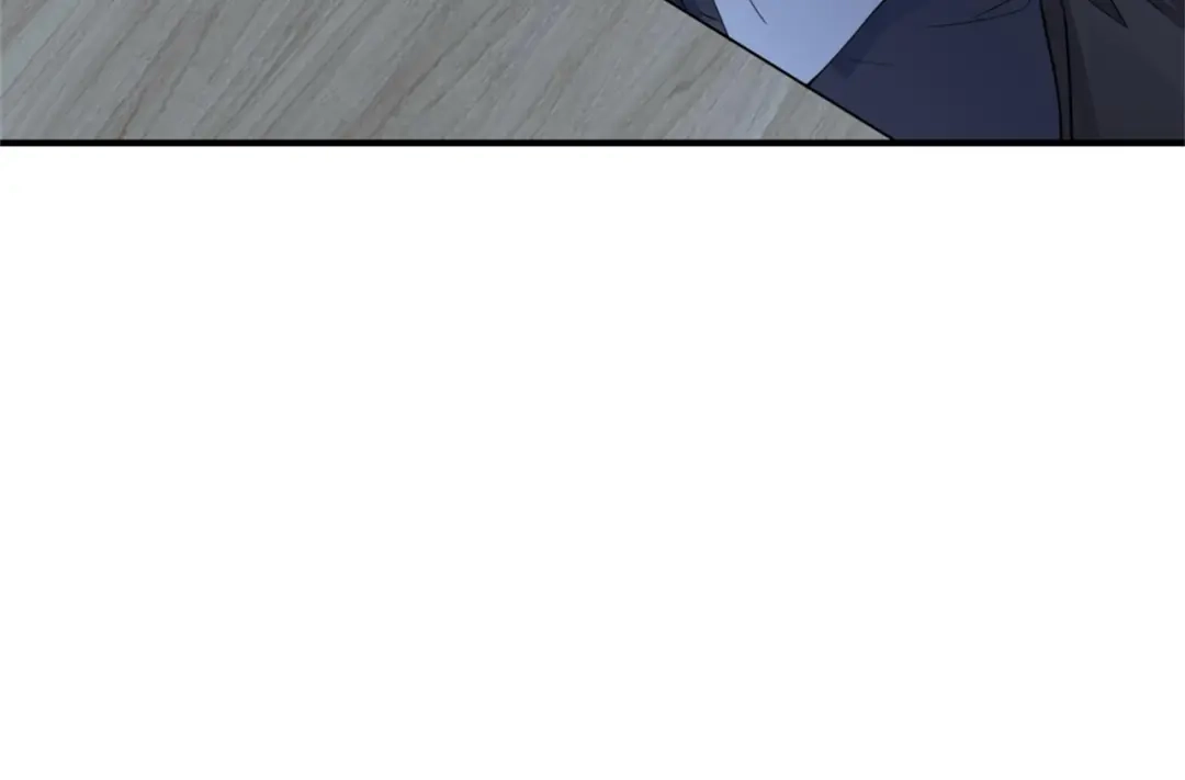 《七星与南笙》第71话 第33页
