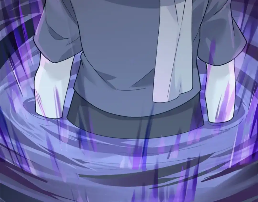 《七星与南笙》第71话 第72页