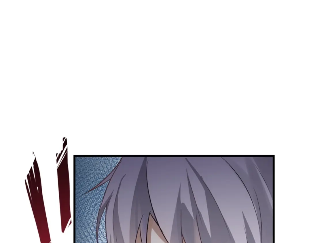 《七星与南笙》第71话 第107页