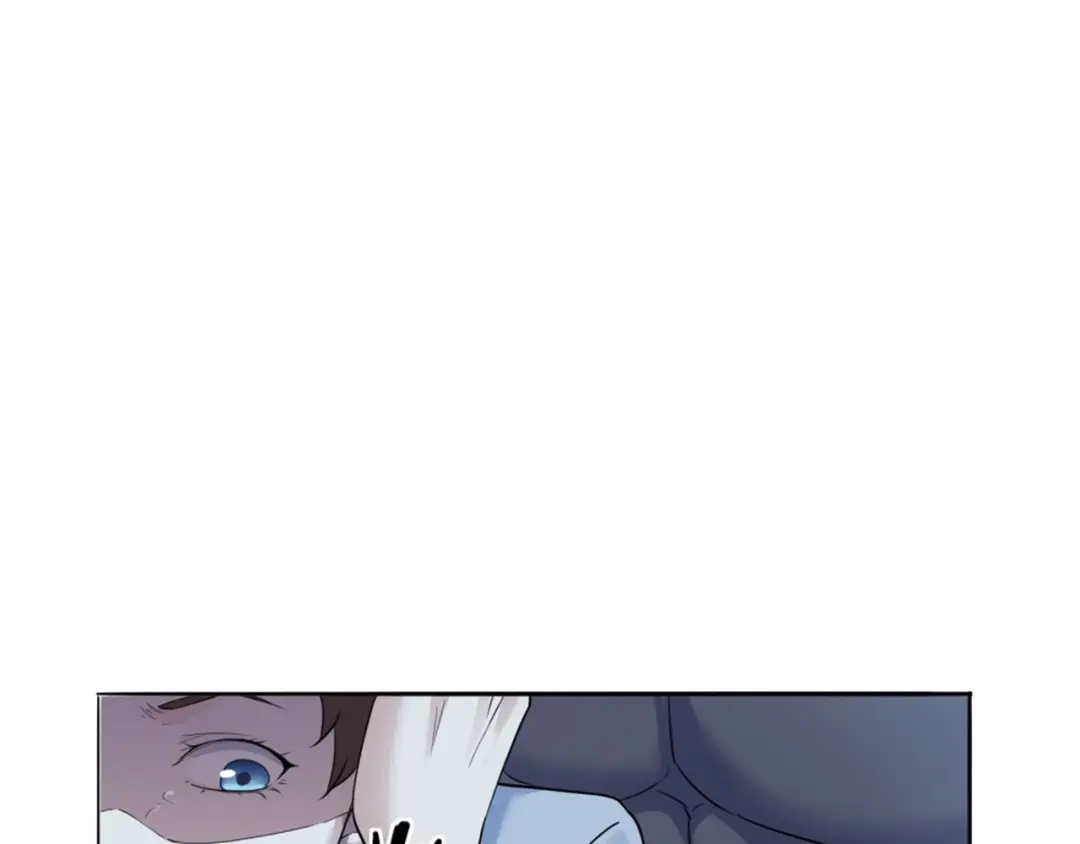 《七星与南笙》第71话 第34页