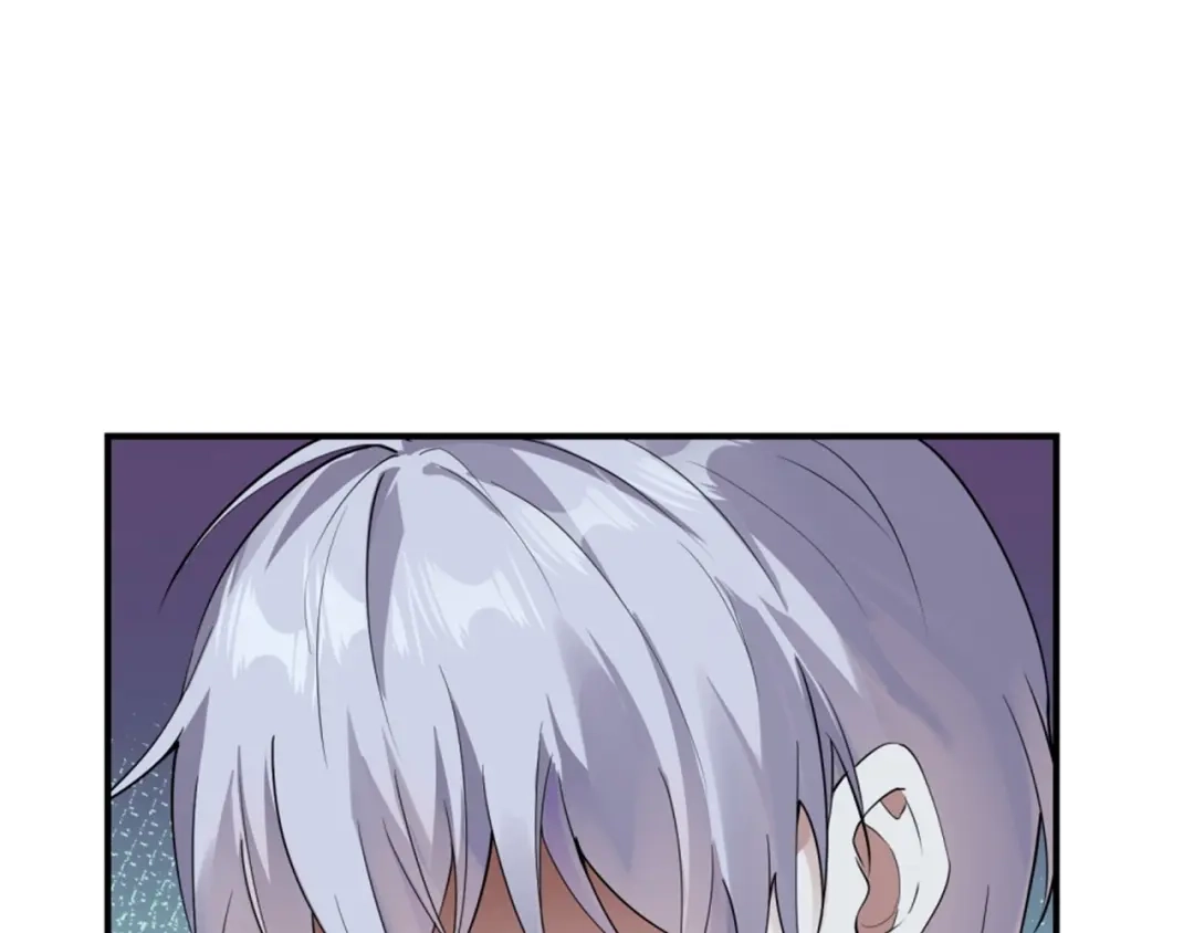 《七星与南笙》第71话 第80页