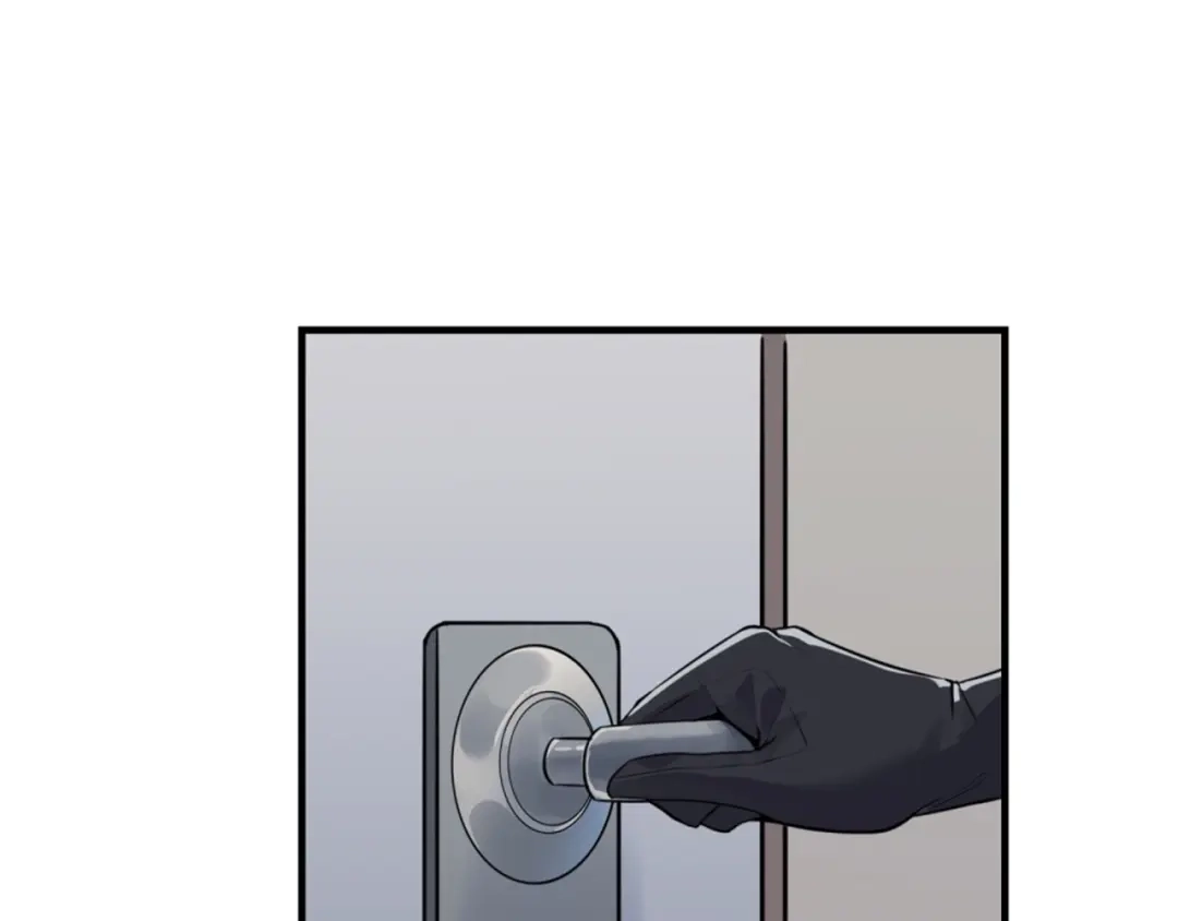 《七星与南笙》第72话 第32页