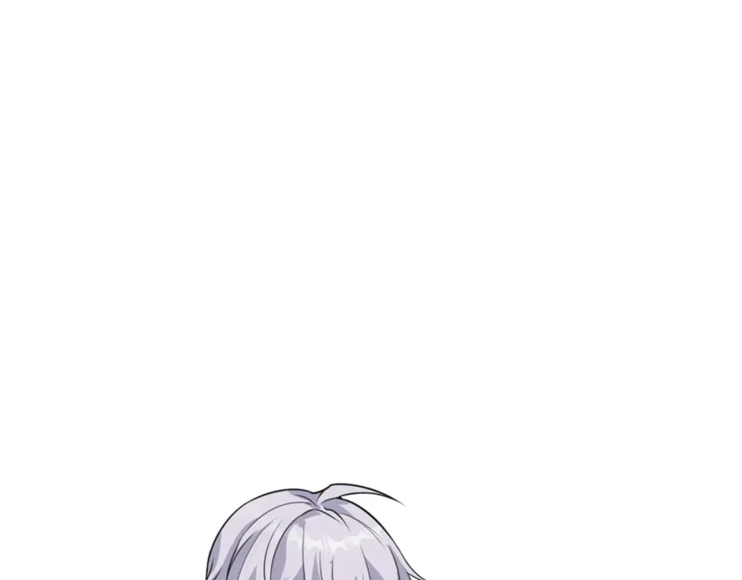 《七星与南笙》第72话 第6页