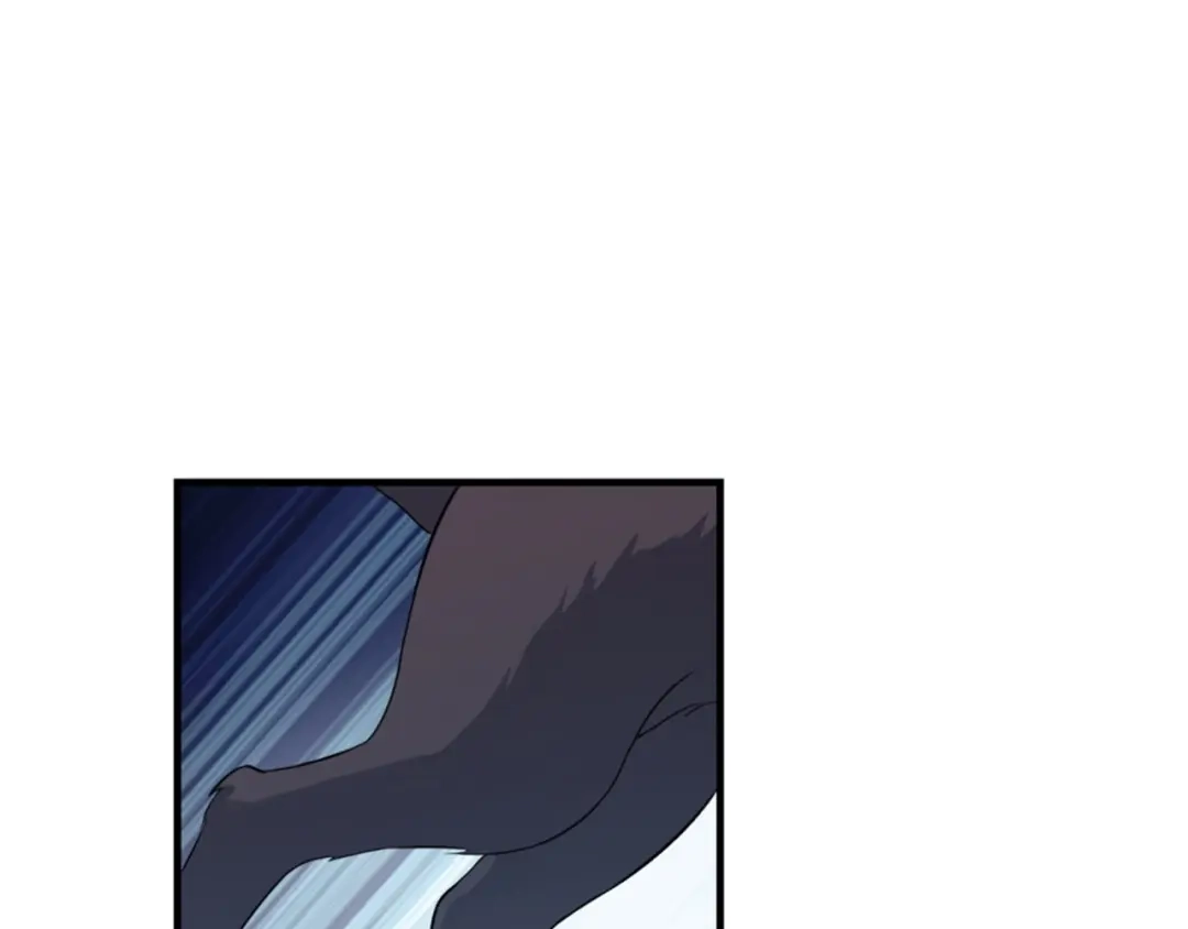 《七星与南笙》第72话 第83页