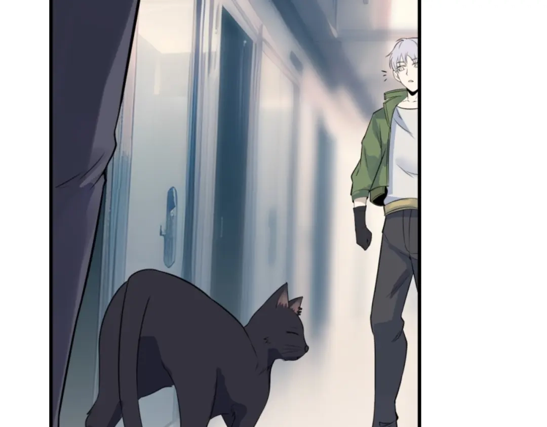 《七星与南笙》第73话 第23页