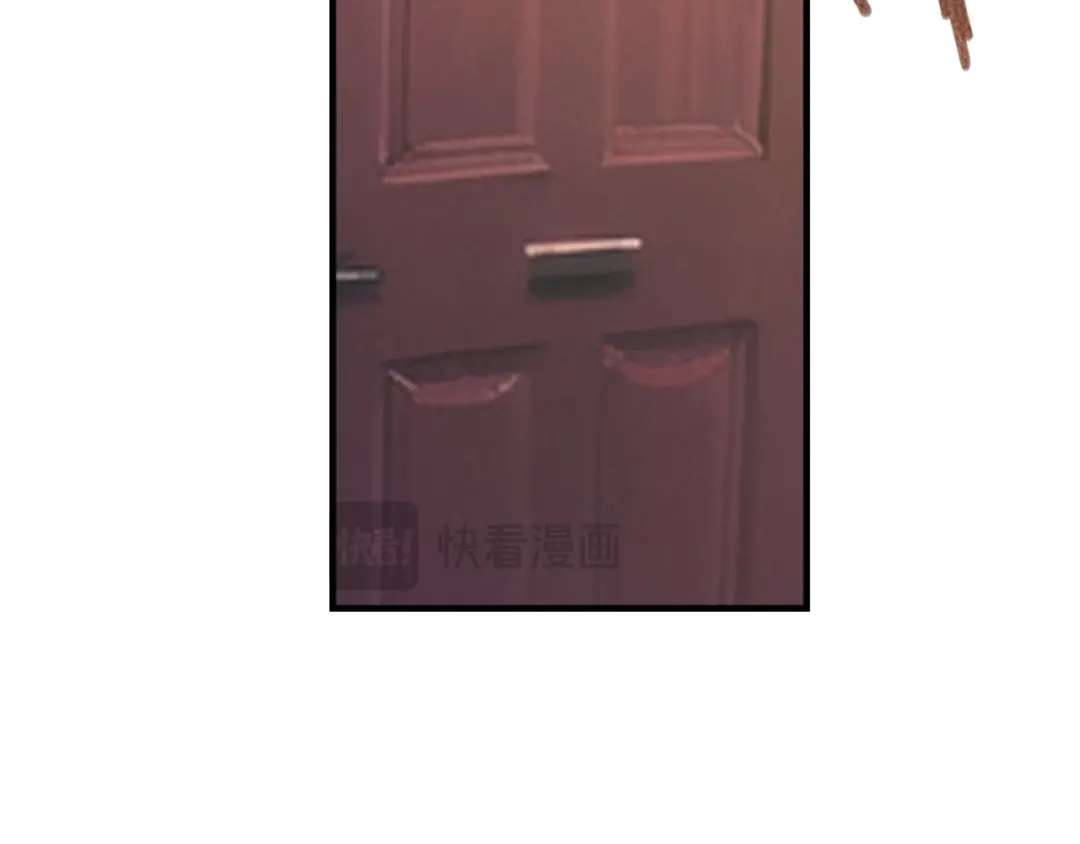 《七星与南笙》第73话 第72页