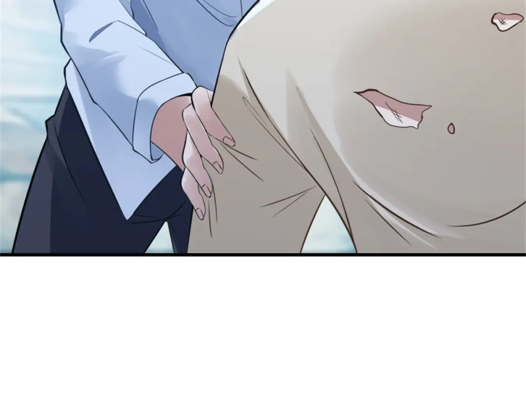 《七星与南笙》第73话 第57页