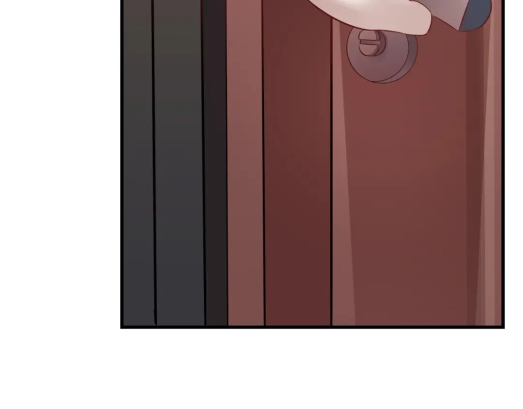 《七星与南笙》第73话 第77页