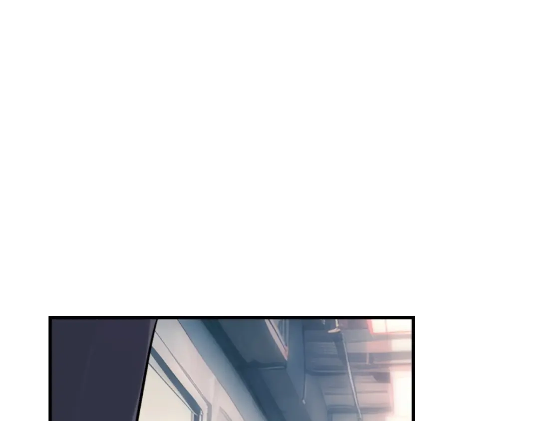 《七星与南笙》第73话 第22页