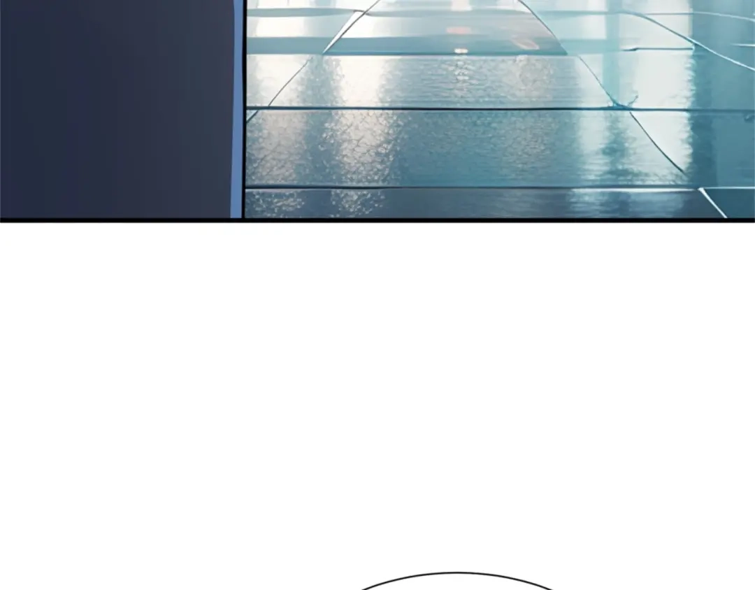 《七星与南笙》第73话 第46页