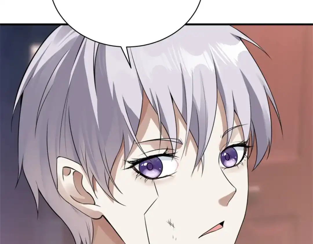 《七星与南笙》第73话 第114页