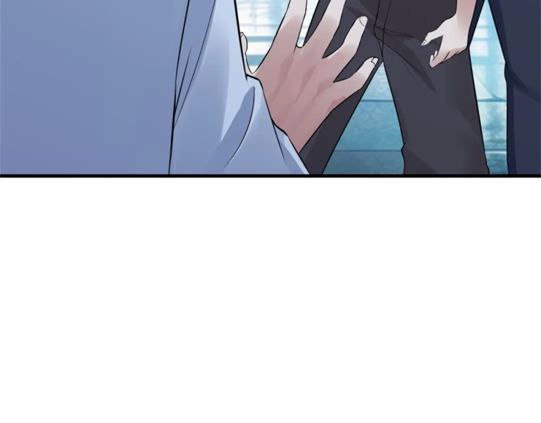 《七星与南笙》第73话 第52页