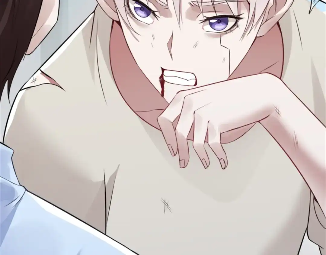 《七星与南笙》第73话 第62页
