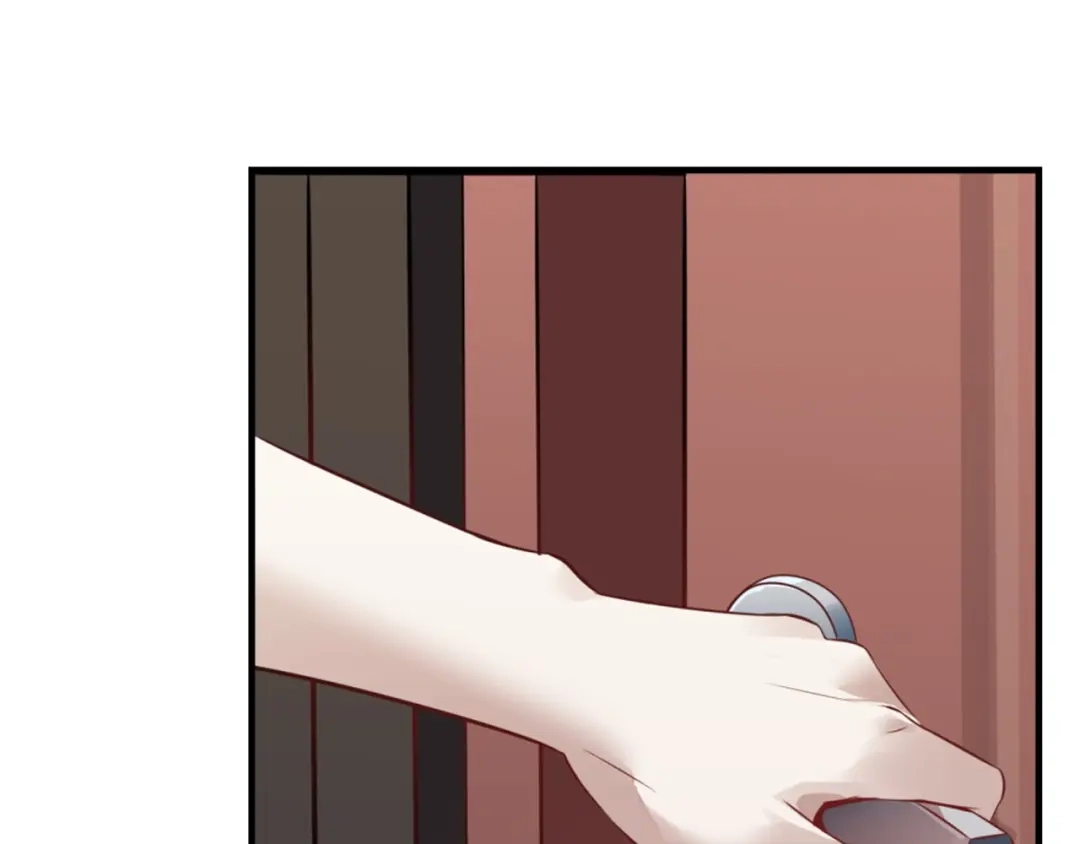 《七星与南笙》第73话 第76页