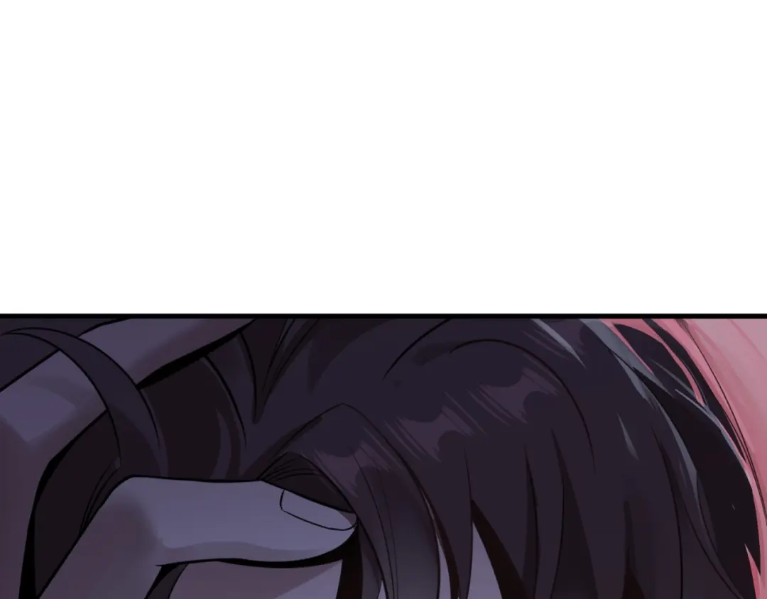 《七星与南笙》第74话 第88页