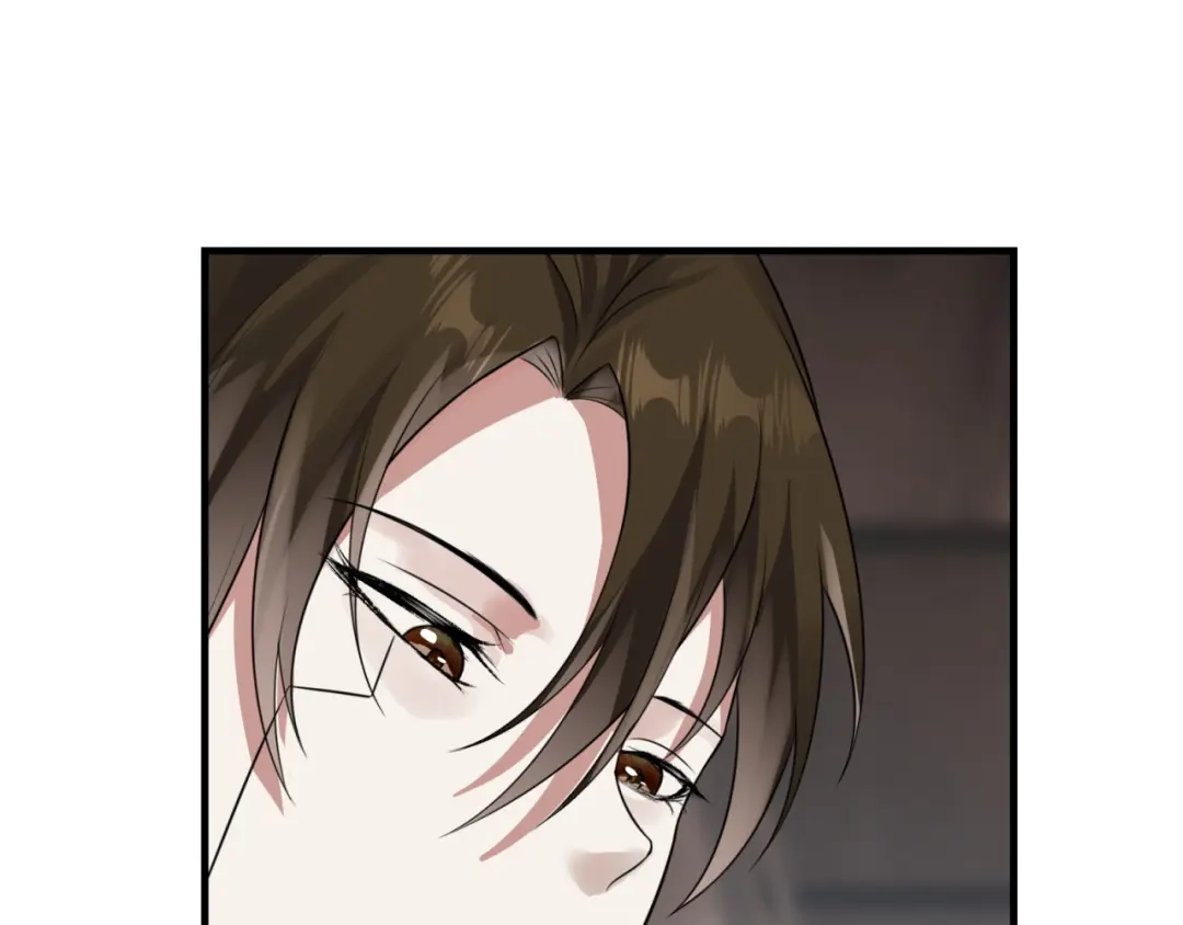 《七星与南笙》第74话 第54页