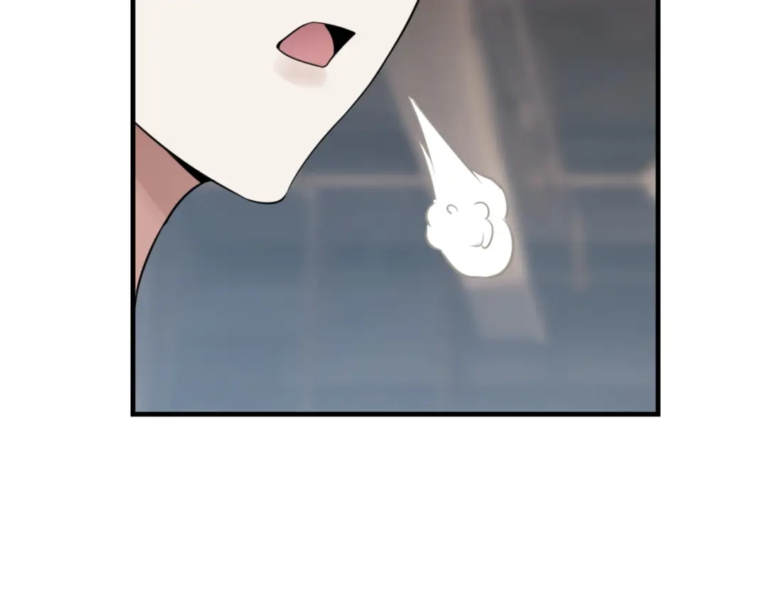 《七星与南笙》第74话 第55页