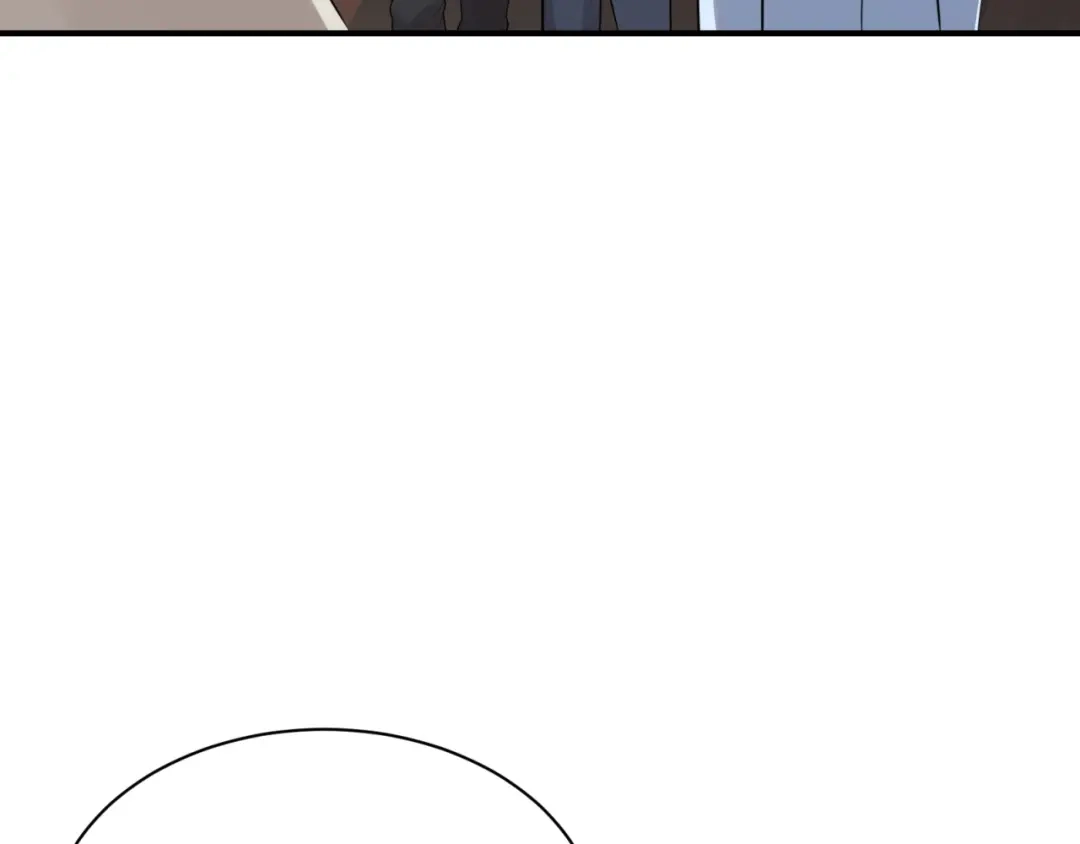 《七星与南笙》第74话 第72页
