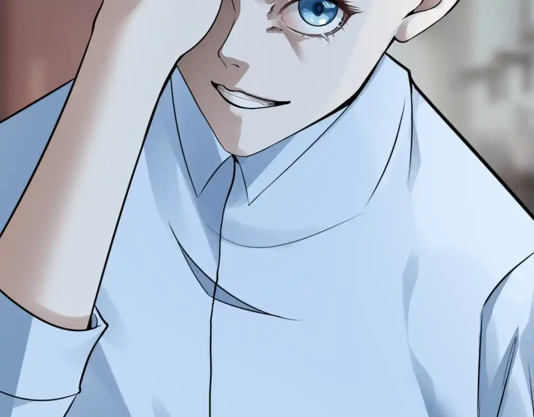 《七星与南笙》第74话 第86页