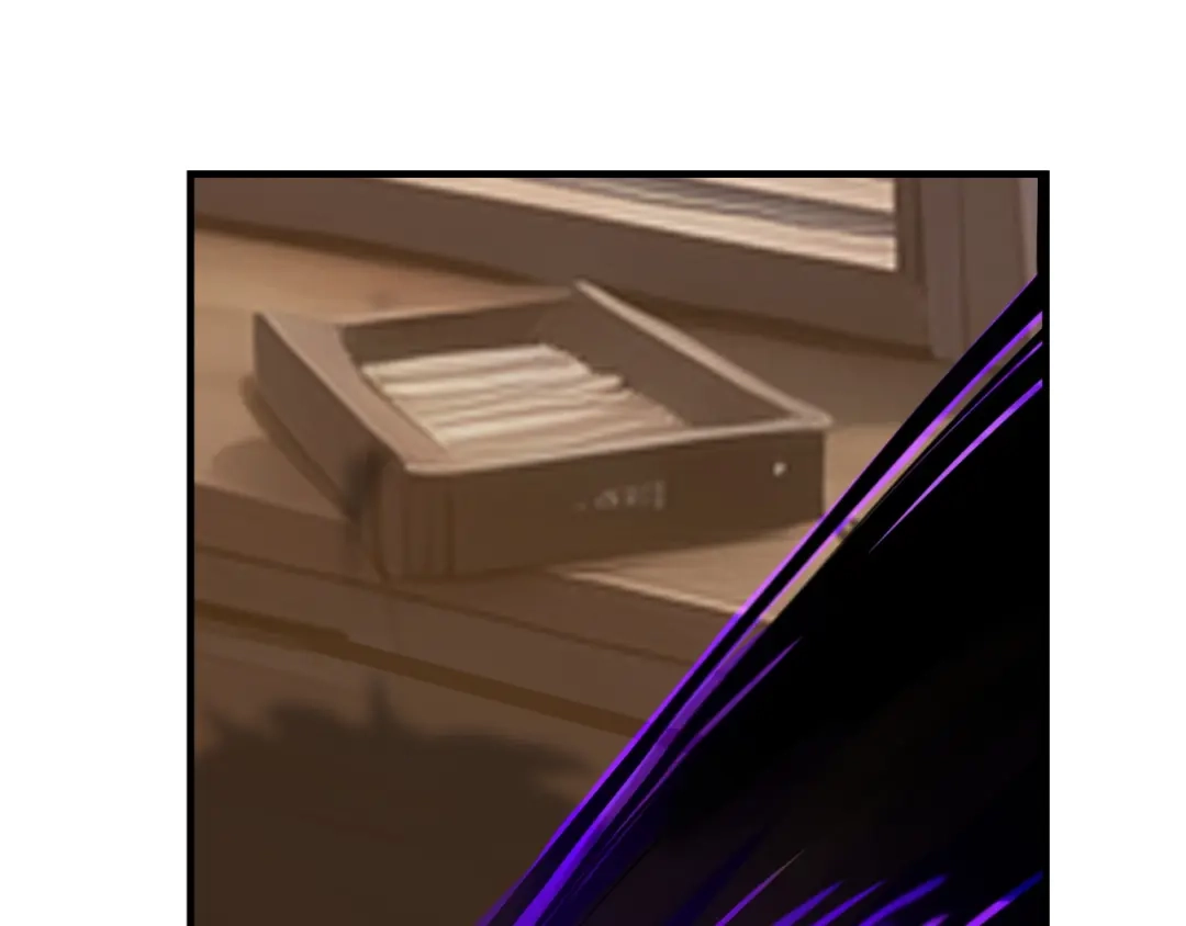 《七星与南笙》第74话 第17页