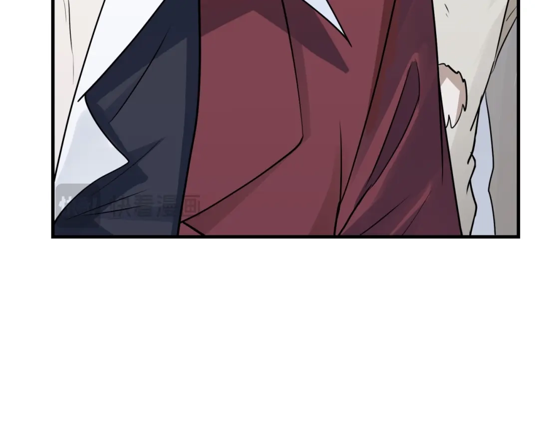 《七星与南笙》第75话 第88页