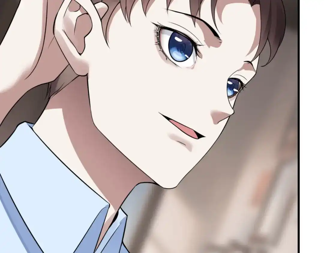 《七星与南笙》第75话 第63页