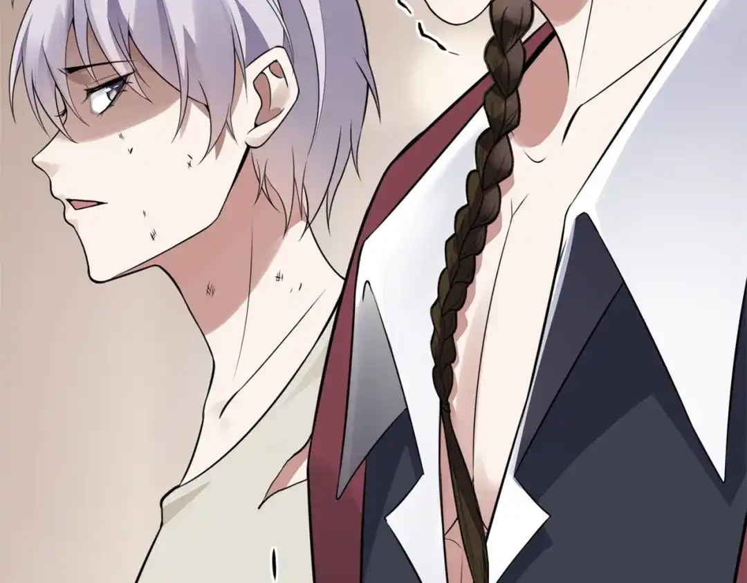 《七星与南笙》第75话 第57页