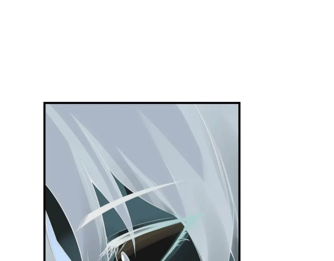 《七星与南笙》第75话 第34页
