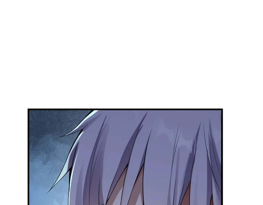 《七星与南笙》第75话 第59页