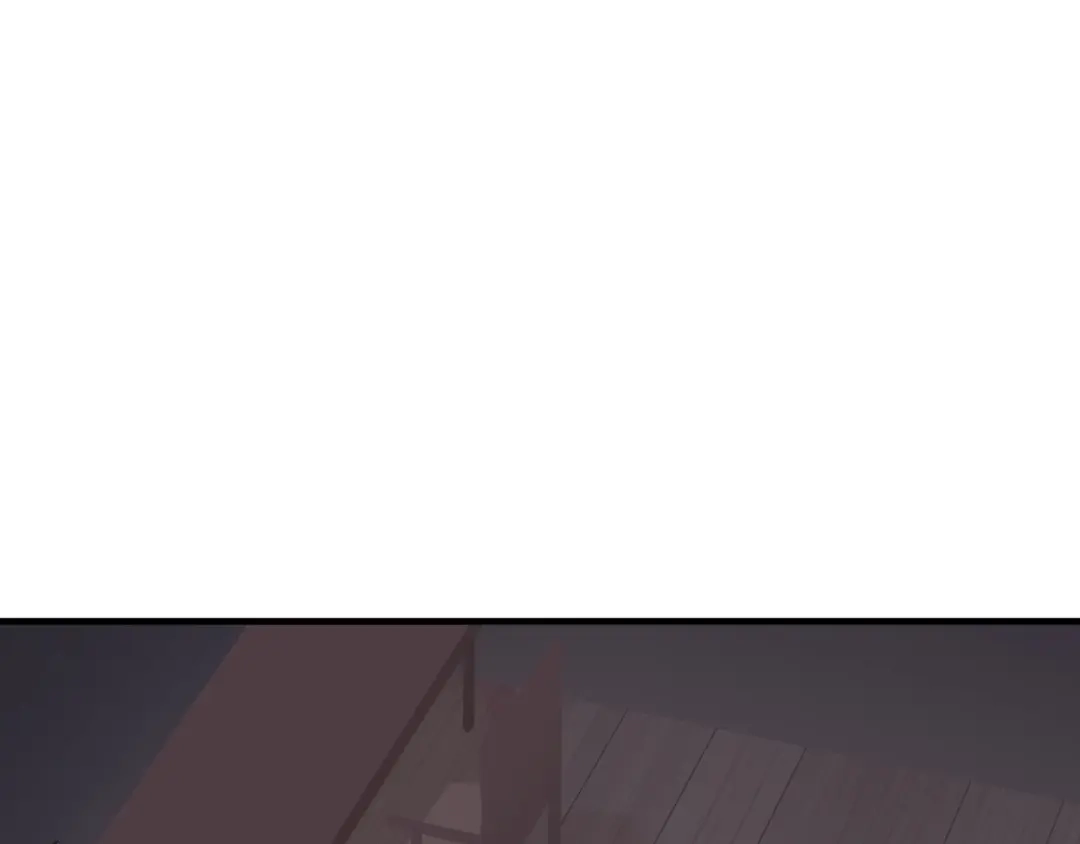 《七星与南笙》第75话 第76页