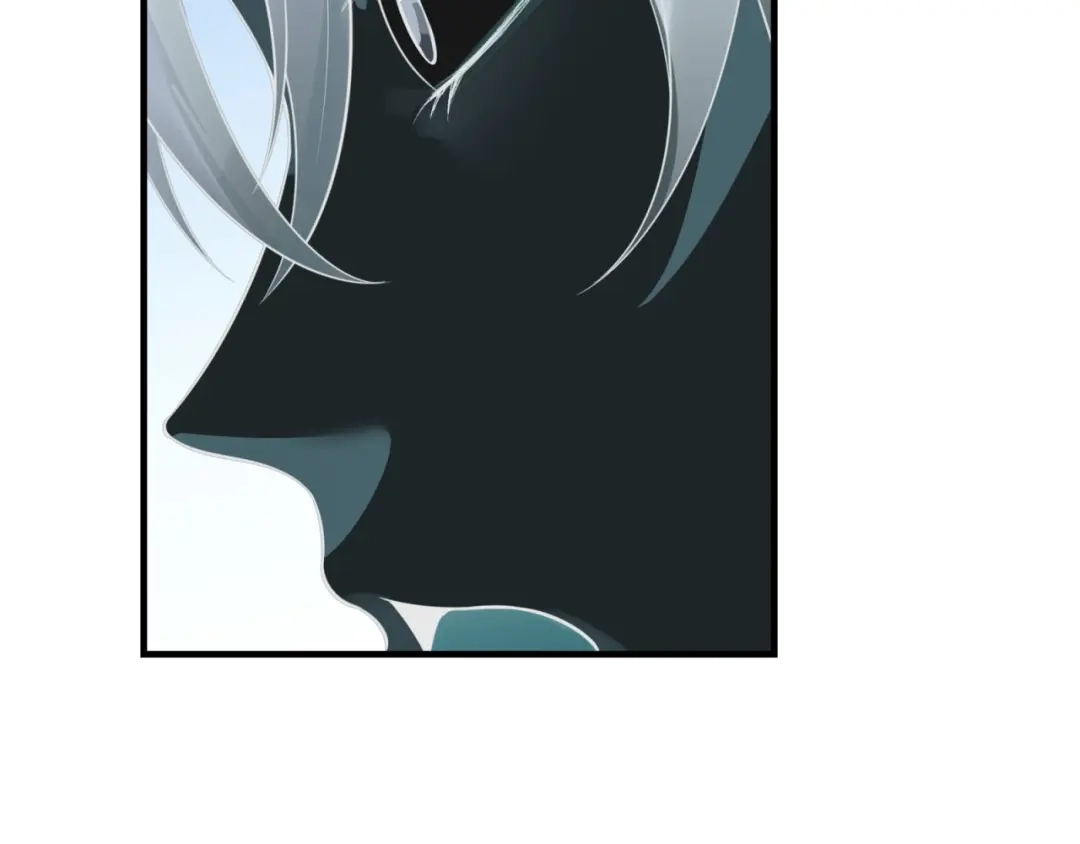 《七星与南笙》第75话 第35页