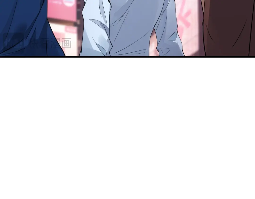 《七星与南笙》第76话 第32页