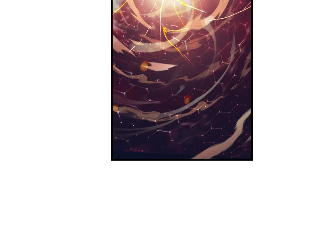 《七星与南笙》第76话 第41页