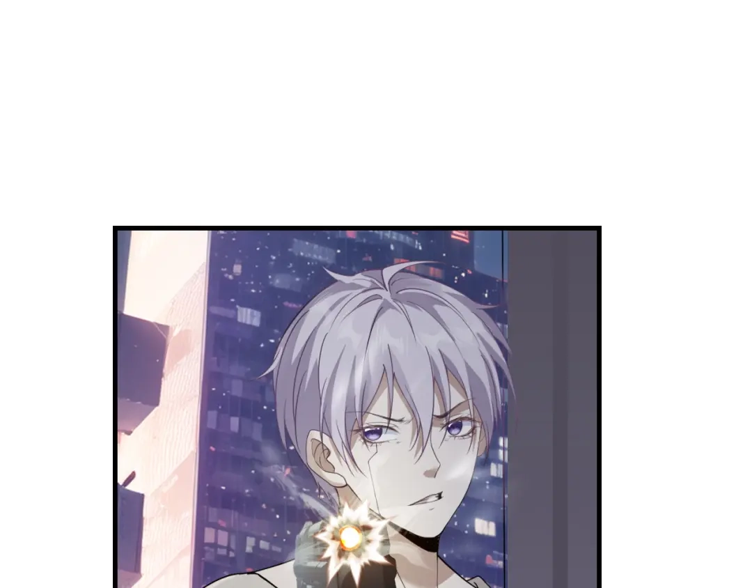 《七星与南笙》第76话 第36页