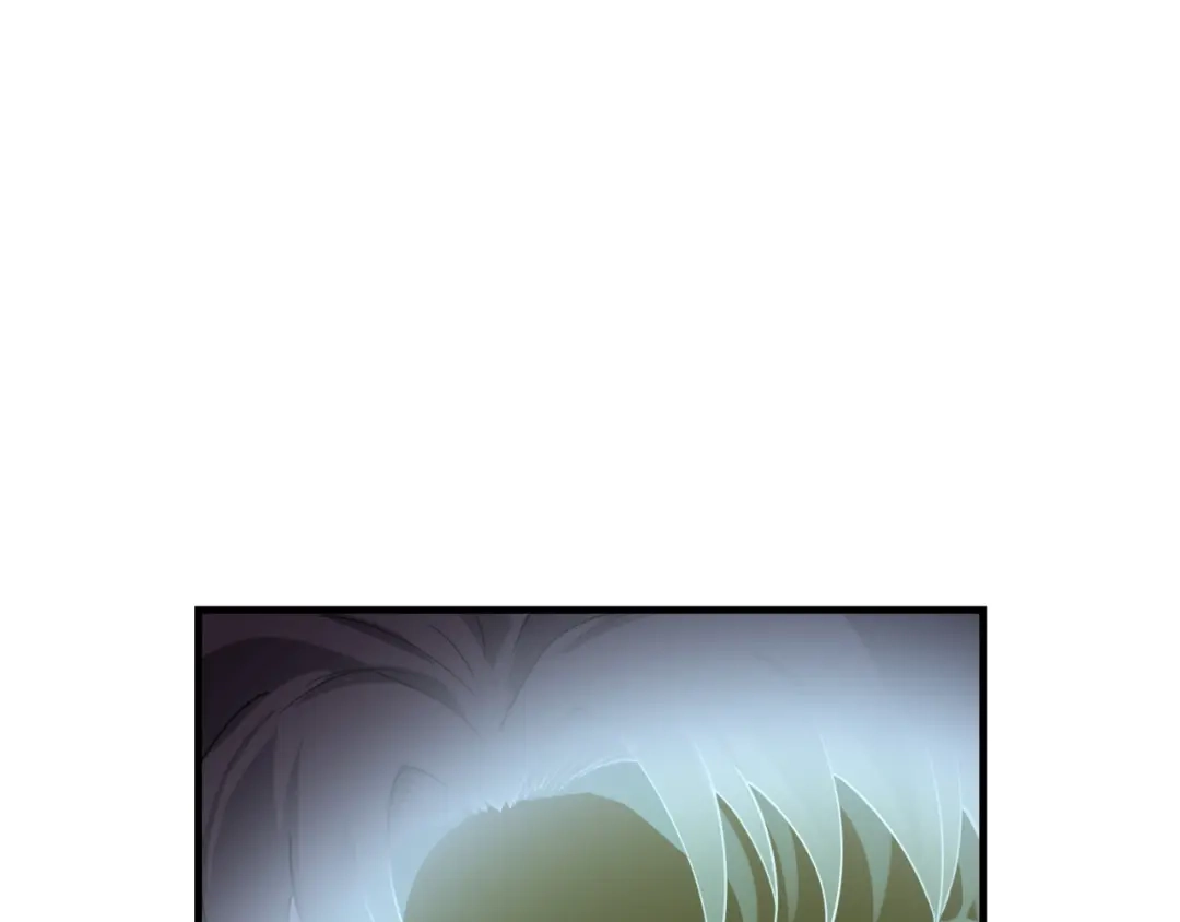 《七星与南笙》第76话 第70页