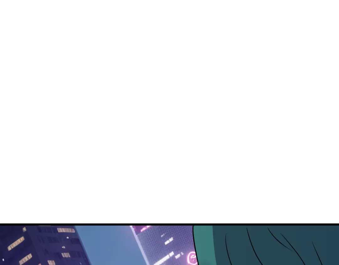 《七星与南笙》第76话 第96页