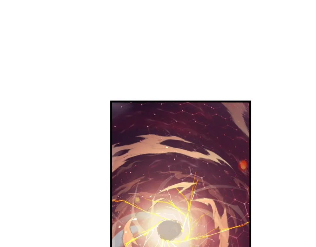 《七星与南笙》第76话 第40页
