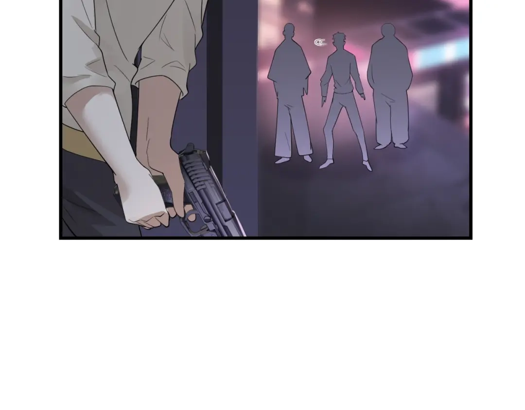 《七星与南笙》第76话 第34页