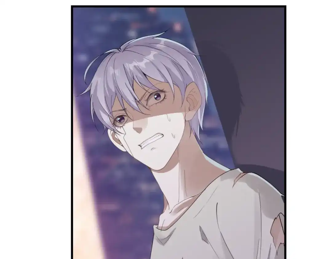 《七星与南笙》第76话 第53页
