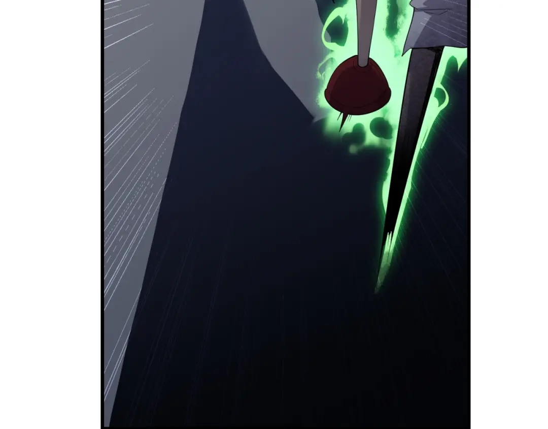 《七星与南笙》第76话 第62页
