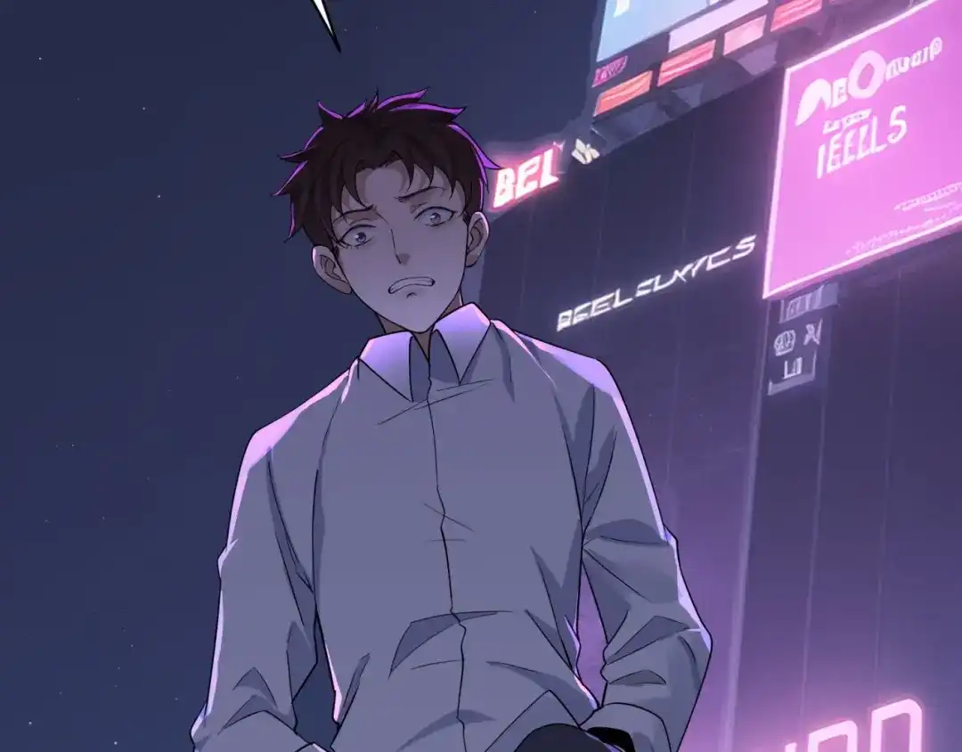 《七星与南笙》第76话 第22页