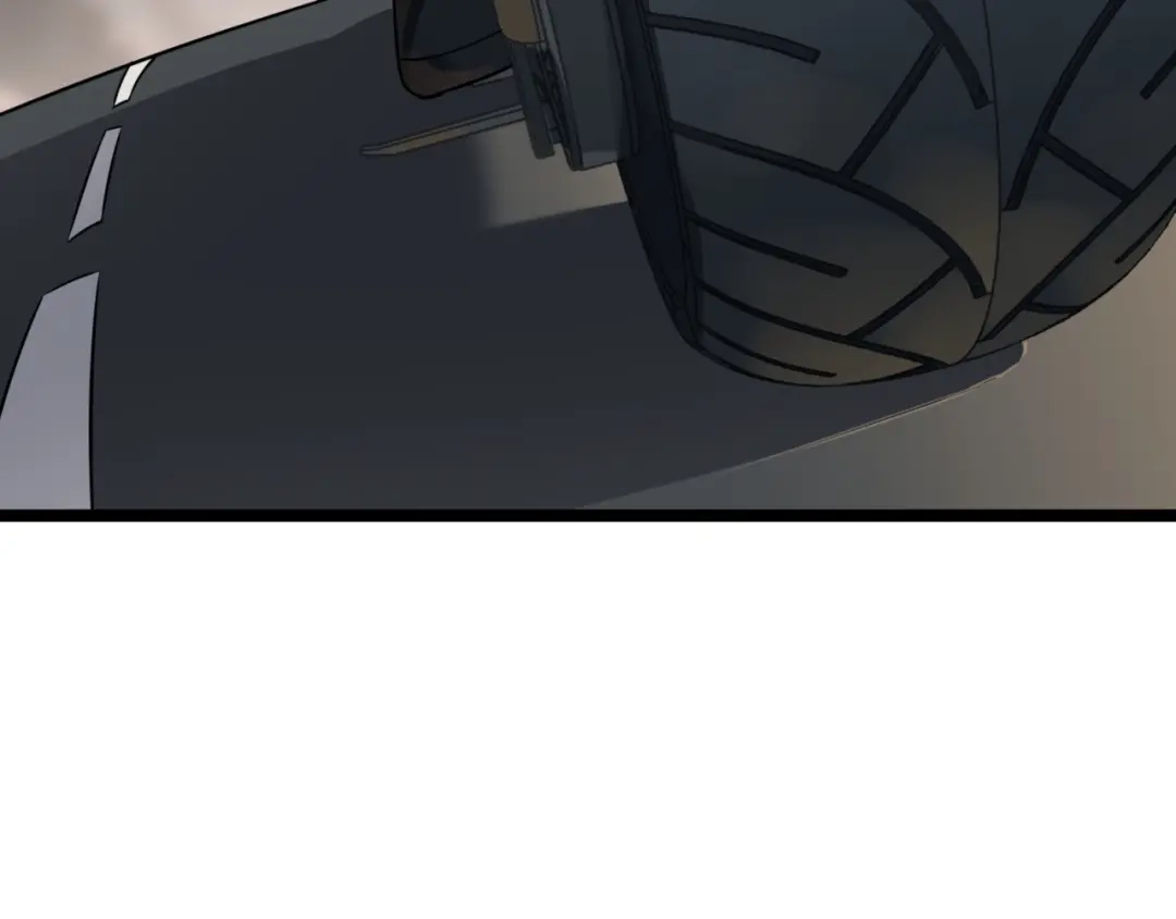 《七星与南笙》第77话 第91页