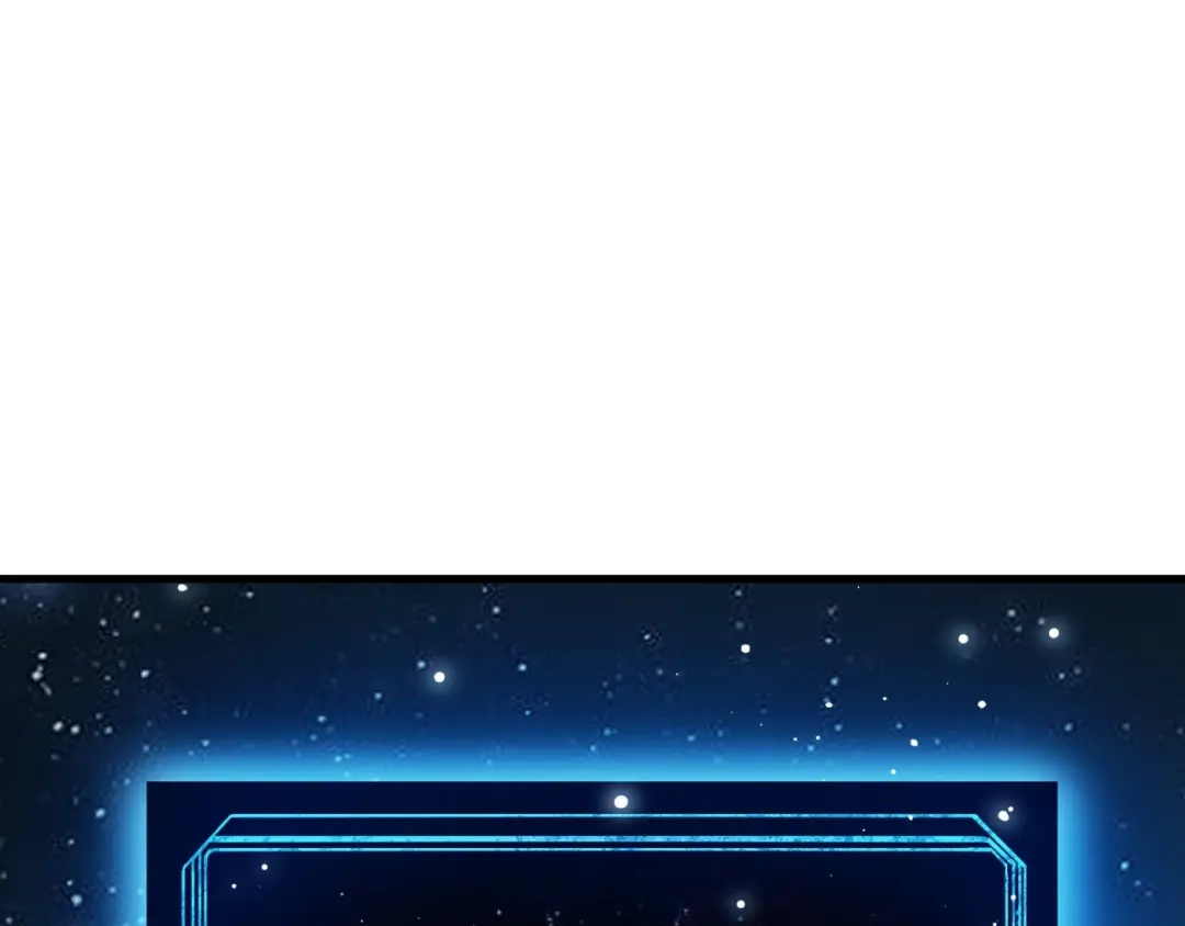 《七星与南笙》第77话 第42页
