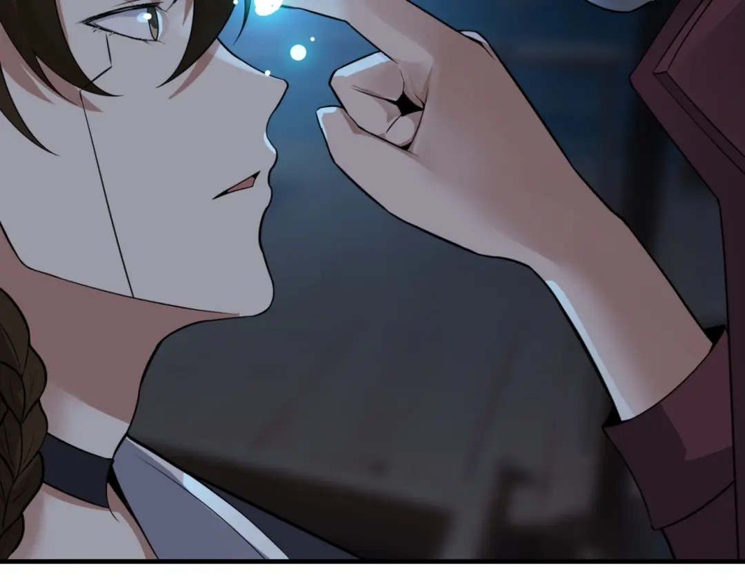 《七星与南笙》第77话 第31页